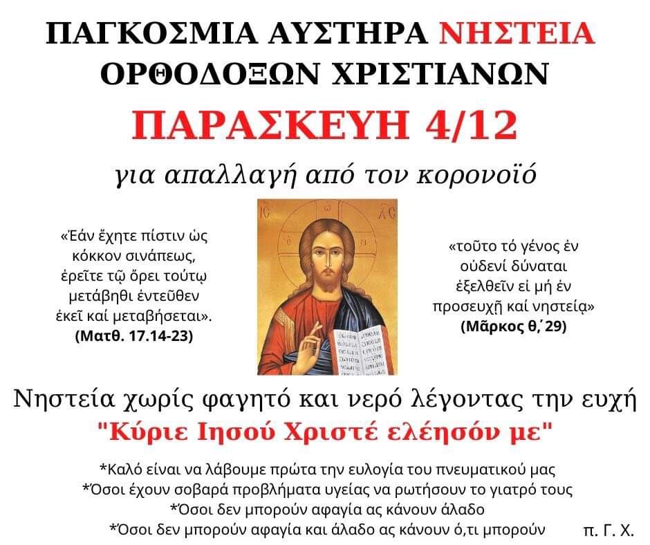 received_1074967976266728