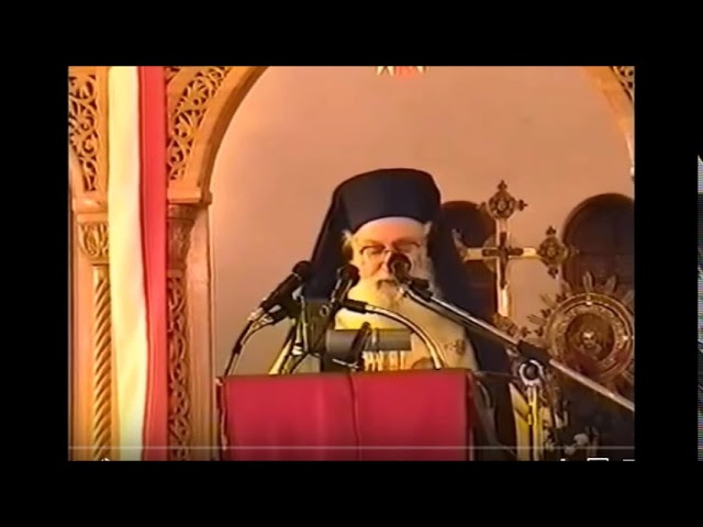 Ελάτε, ας βάλωμεν στον “άρτον” αυτού δηλητηριώδες βότανον,…