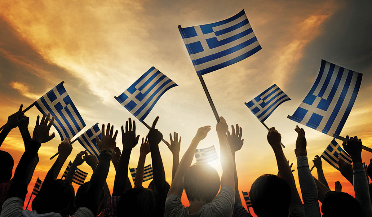 Έκκληση προς όλους τους Έλληνες