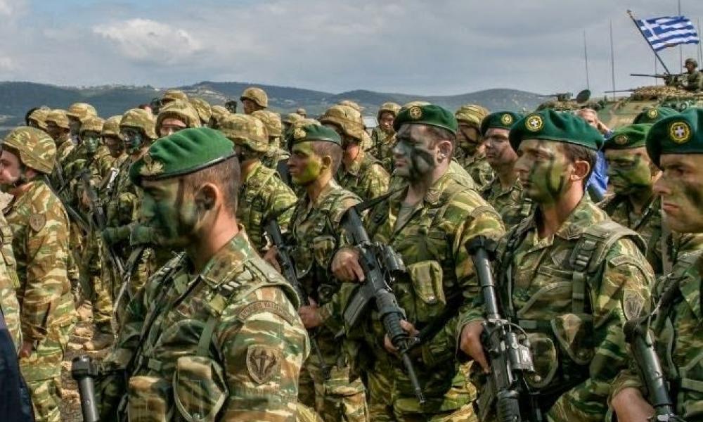 ΘΑ ΠΡΕΠΕΙ ΝΑ ΣΗΜΑΝΕΙ ΣΥΝΑΓΕΡΜΟΣ ΕΛΛΗΝΩΝ, ΓΕΕΘΑ ΚΑΙ ΣΥΣΣΩΜΩΝ ΤΩΝ ΕΝΟΠΛΩΝ ΔΥΝΑΜΕΩΝ!
