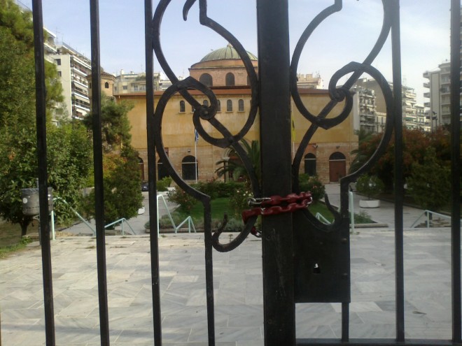 ΟΤΑΝ ΚΑΙ ΟΙ ΑΡΕΙΑΝΟΙ ΚΛΕΙΝΑΝΕ ΤΙΣ ΕΚΚΛΗΣΙΕΣ