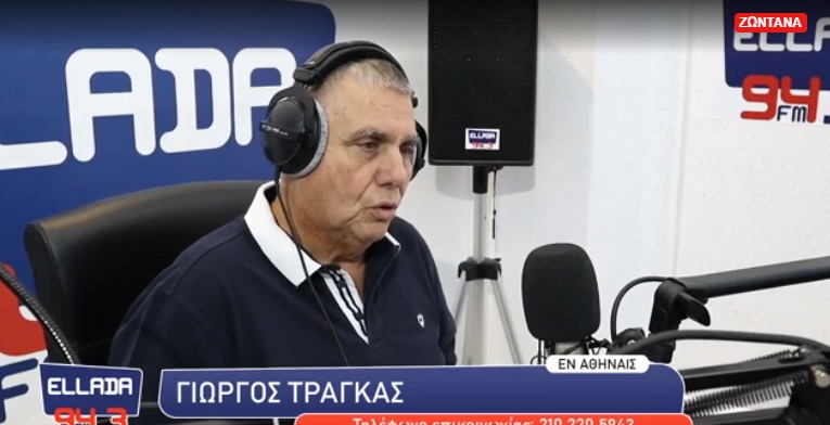 Γ. Τράγκας: Ο Λευκός Οίκος ισχυρίζεται ότι ξαφνικά εισέβαλε ένα «μπλε κύμα» εκατοντάδων χιλιάδων επιστολικών ψήφων που άλλαξε την πορεία των αποτελεσμάτων