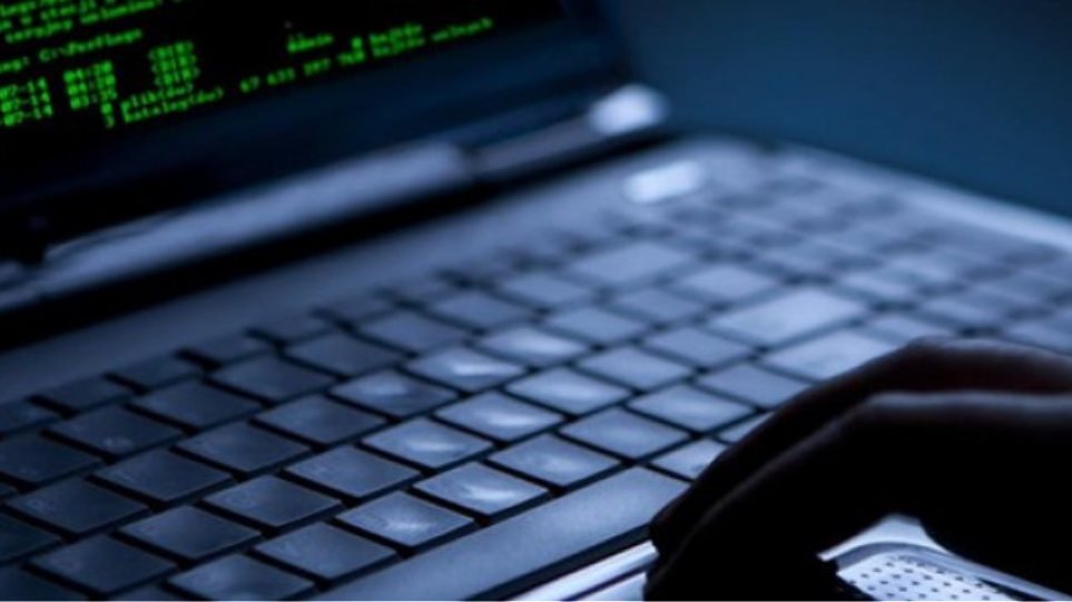 Αστυνομία : Προσοχή! Αν δείτε αυτό το email μην το ανοίξετε.