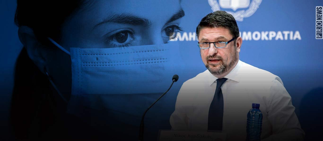 Η κυβέρνηση επέβαλε ολικό βραδινό lockdown σε όλη τη χώρα από Παρασκευή -«Ούτε στην αυλή τους» μετά τις 21:00 οι πολίτες
