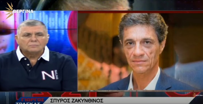Ζακυνθινός στον Γ. Τράγκα: «Τα στοιχεία με τα οποία επέβαλλαν το lockdown δεν εμφανίστηκαν ποτέ»