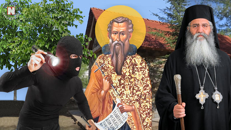 Ο ΜΟΡΦΟΥ, ΟΙ ΚΛΕΦΤΕΣ ΚΑΙ Ο ΟΣΙΟΣ ΣΩΖΟΜΕΝΟΣ Ο ΕΝ ΓΑΛΑΤΕΙΑ ΜΟΡΦΟΥ ΤΗΣ ΚΥΠΡΟΥ! Βίντεο