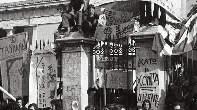 Στρατηγός Ταμουρίδης : Η φενάκη του Πολυτεχνείου