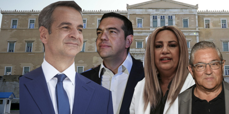 ΑΠΟΣΤΟΛΟΥ : ΤΟ ΠΟΛΥΤΕΧΝΕΙΟ ΔΗΜΙΟΥΡΓΗΣΕ ΠΟΛΙΤΙΚΑ ΤΖΑΚΙΑ ΚΑΙ ΦΤΩΧΟΠΟΙΗΣΕ ΤΟΥΣ ΕΛΛΗΝΕΣ