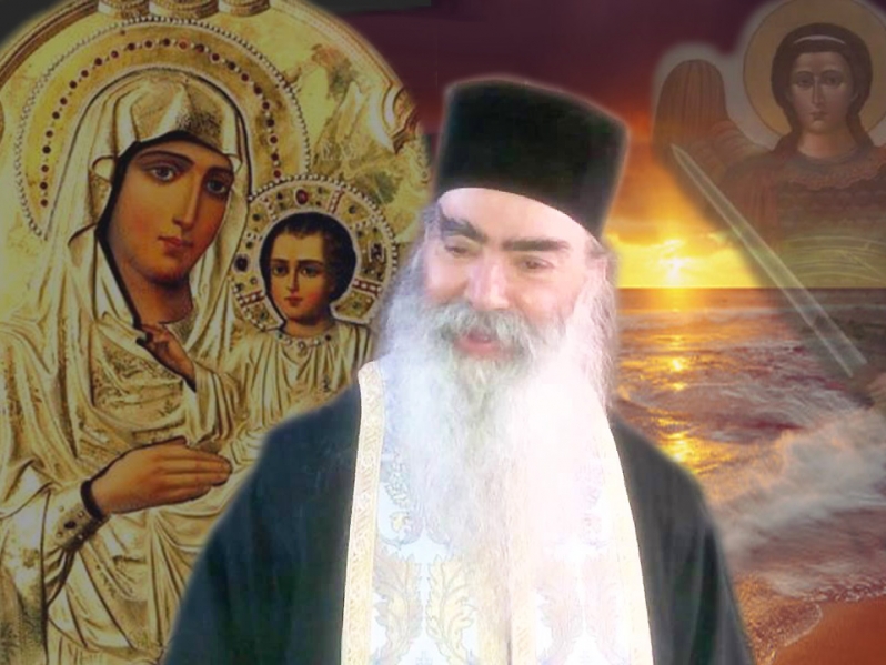 π. Σάββας Αχιλλέως. Απίστευτη προφητεία του 2010