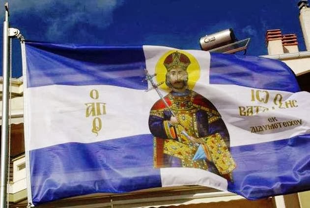 Βοήθει; Ο Θεός! Νικάει; Ο Σταυρός – Η ιστορία του Αγίου Ιωάννη Βατάτζη και ο θρύλος του Μαρμαρωμένου Βασιλιά