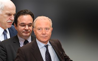 ΕΝΑ “ΠΟΥΛΑΚΙ” ΜΟΥ ΕΙΠΕ ΟΤΙ ΚΑΠΟΙΟΙ ΕΤΟΙΜΑΖΟΥΝ ΤΑ ΙΚΡΙΩΜΑΤΑ ΓΙΑ ΤΟΥΣ ΓΑΠ, ΠΑΠΑΚΩΝΣΤΑΝΤΙΝΟΥ ΚΑΙ ΠΡΟΒΟΠΟΥΛΟ…