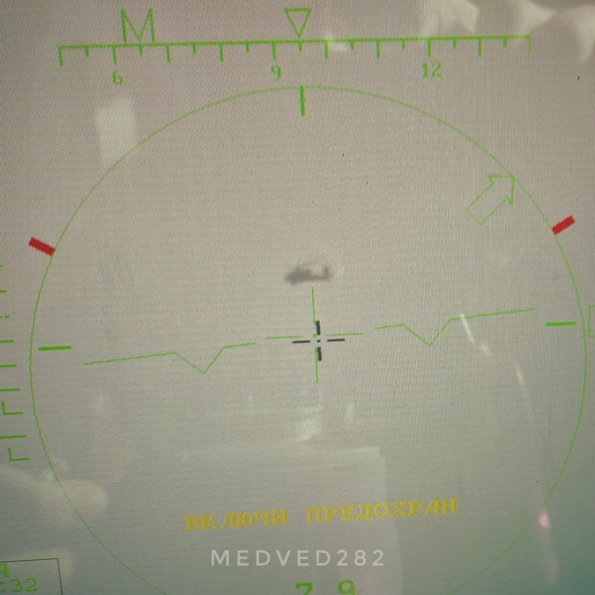 Το Ρωσικό Ελικόπτερο Mi-35 Κυνήγησε Και Έριξε Πολύ Ξύλο Στο Αμερικανικό AH-64 Apache Το Στόχευσε Και Σχεδόν Το Κατέρριψε!