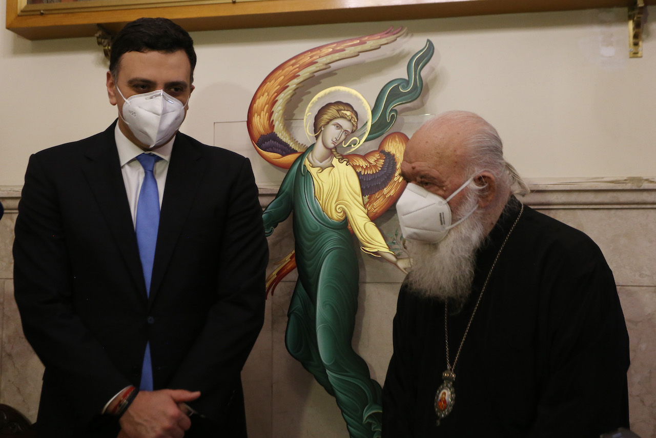 Μαρία, Ἐκπαιδευτικός : Ἐπίσκοποι Ἐκκλησίας ἤ Ἐπίσκοποι Ὑγείας; (Βίντεο) Νέα ἐνημέρωση!!!