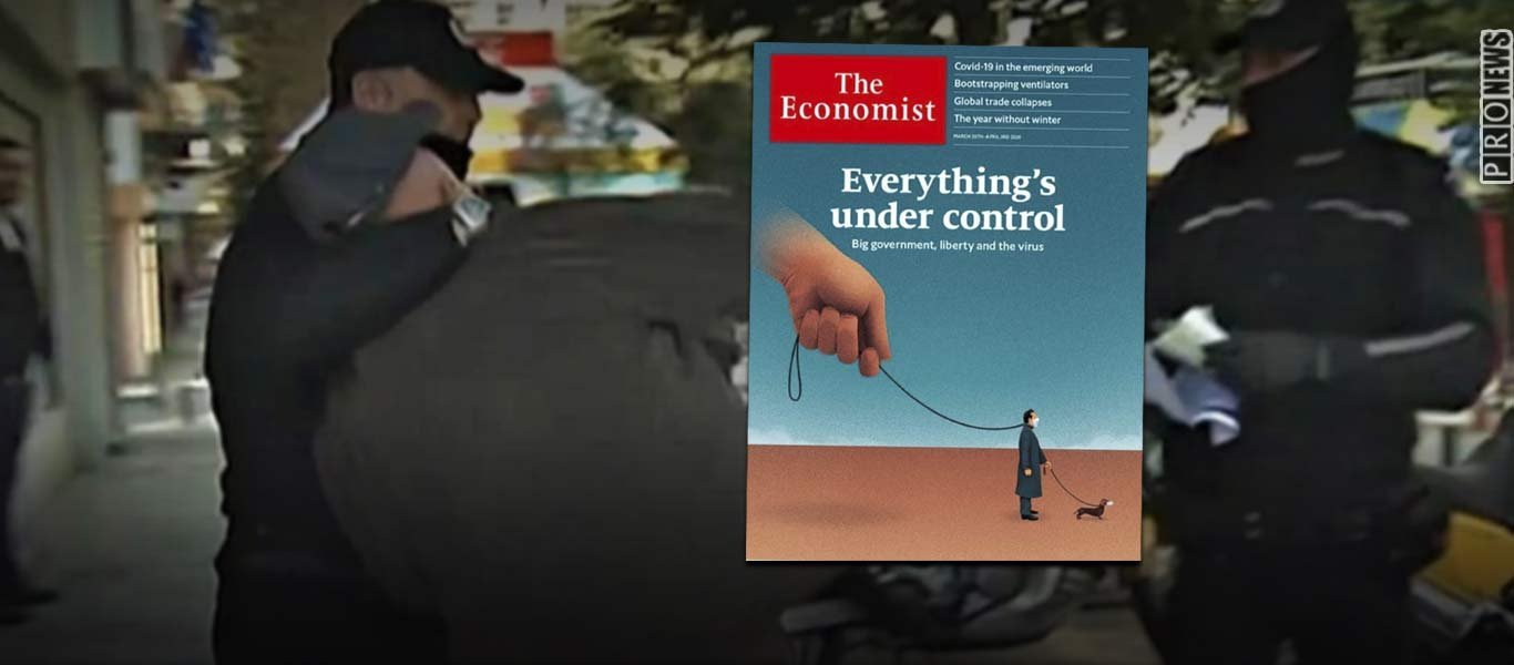 Economist: Έρχονται μεγάλες κοινωνικές αναταραχές το 2021 – Θα αναδυθεί ένας νέος κόσμος μετά τον κορωνοϊό
