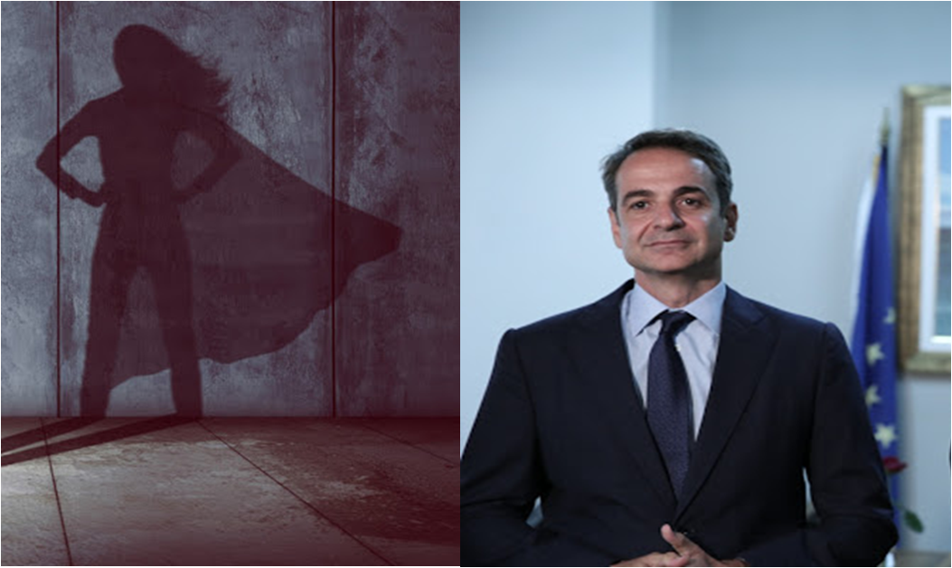 ΟΙ ΕΛΛΗΝΕΣ ΖΩΝΤΑΝΟΙ ΝΕΚΡΟΙ