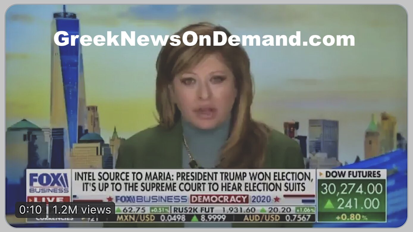 FOX NEWS: Κορυφαία πηγή των υπηρεσιών μυστικών πληροφοριών επιβεβαιώνει πως ο Τράμπ κέρδισε τις εκλογές