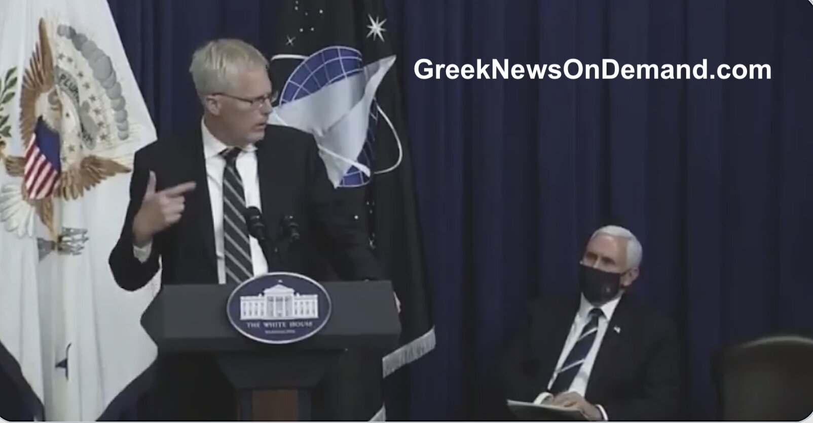 Ο Αναπληρωτής ΥΕΘΑ του Υπουργείου Άμυνας C. Miller ευχαριστεί τον Πένς για τις προσπάθειες στην πιο σύνθετη στρατιωτική επιχείρηση στην ιστορία;;;