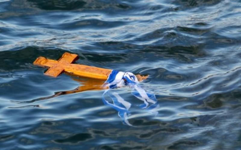 ΣΗΜΕΙΑ ΤΩΝ ΚΑΙΡΩΝ “καὶ ἐγένετο τὸ τρίτον τῶν ὑδάτων εἰς ἄψινθον,”