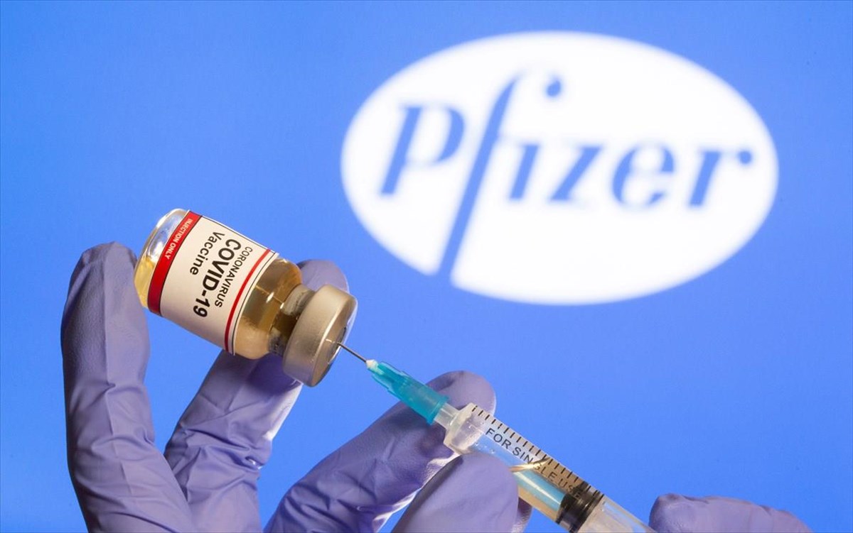 Η Pfizer ζητά επειδή το εμβόλιο είναι πειραματικό να της αναφερθούν τυχόν παρενέργειες, όπως… ΘΑΝΑΤΟΣ