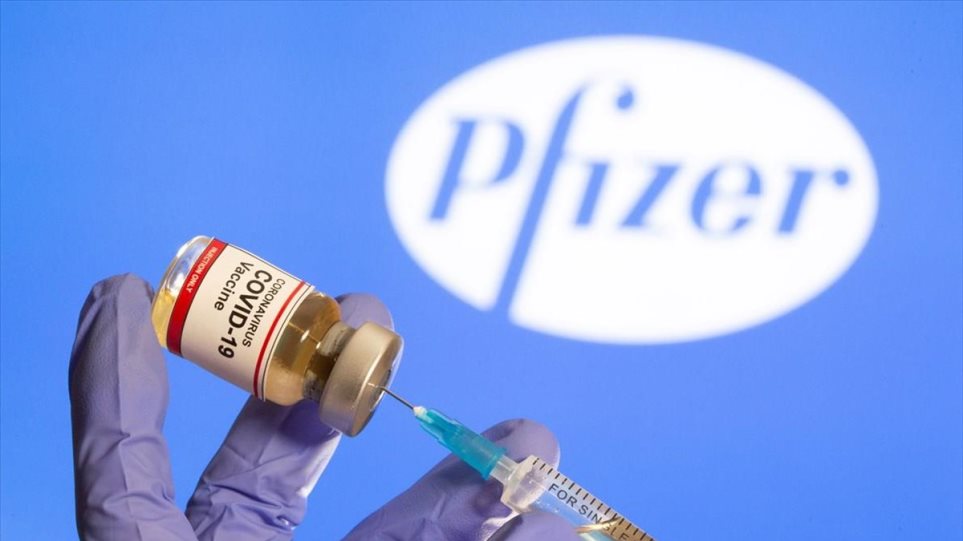 Ἡ «πρωτιά» τῆς Θεσσαλονίκης στόν κορωναϊό καί ἡ «τυχαία» «προφητική» ἐγκατάσταση τῆς Pfizer πού σχεδιάστηκε ἀπό τό 2019 πρό κορωναϊοῦ!