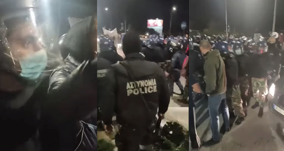 Ξεσηκωμός στην Κύπρο! Άγρια επεισόδια για τα ΜΕΤΡΑ ΠΕΡΙΟΡΙΣΜΟΥ, vid