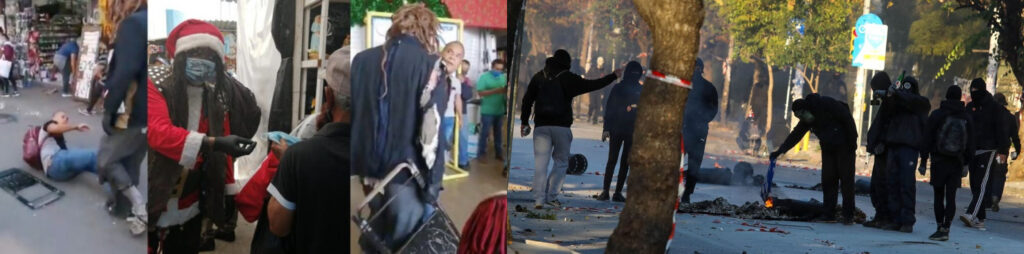 «Συμμορίες» μαχητών «επιβάλλουν» την ΜΑΣΚΑ σε πολίτες – Ζεσταίνουν μηχανές οι «αναρχικοί»;;; BINTEO