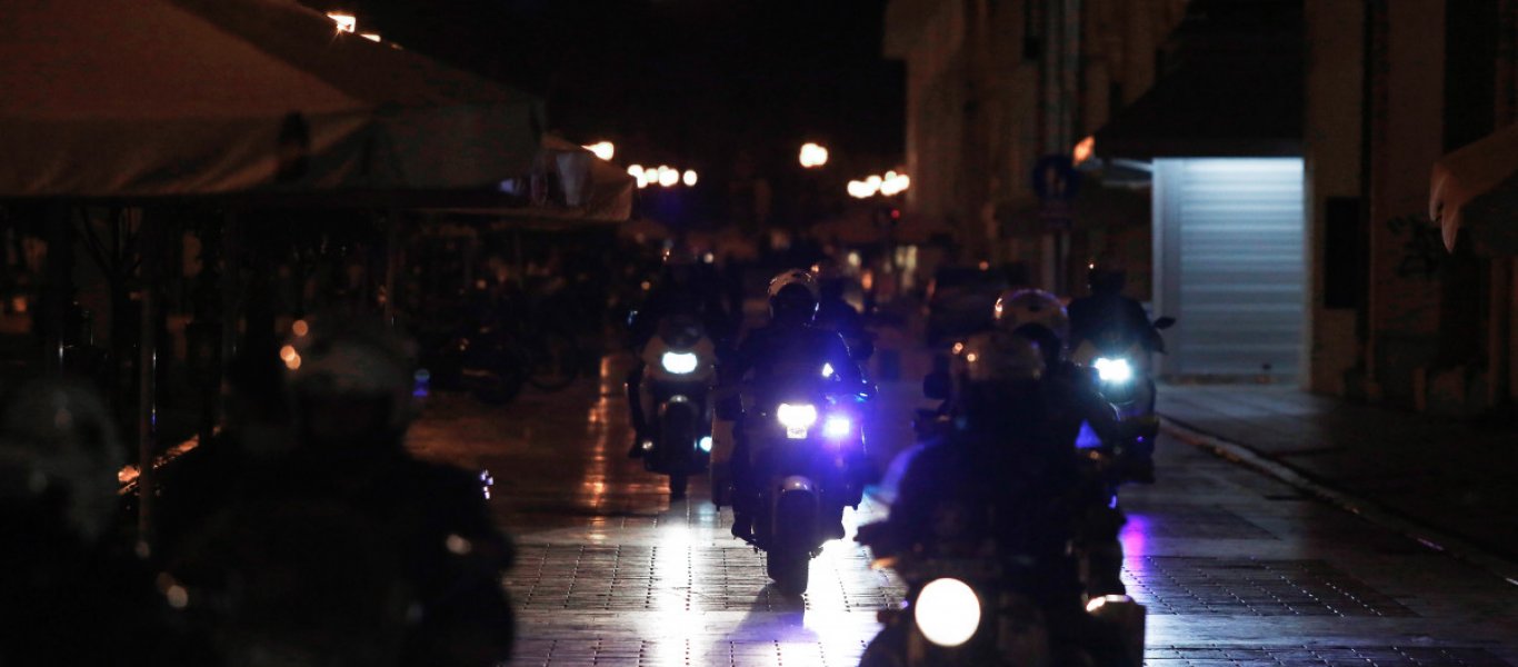 Πρόβα Χριστουγέννων; Η Αστυνομία συνέλαβε… τρία άτομα σε σπίτι στην Ξάνθη με την κατηγορία ότι έκαναν πάρτι!