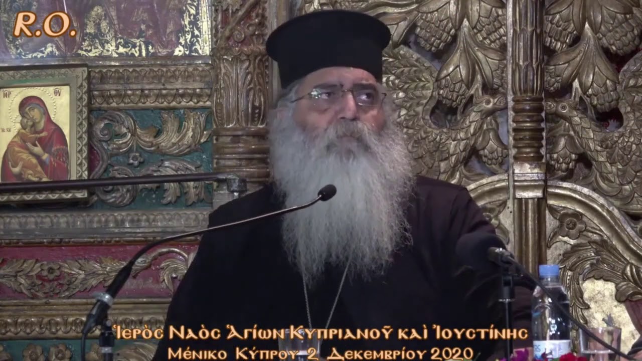 Μόρφου Νεόφυτος – Ο κορωνοιος θα τελειώσει σύντομα και απότομα