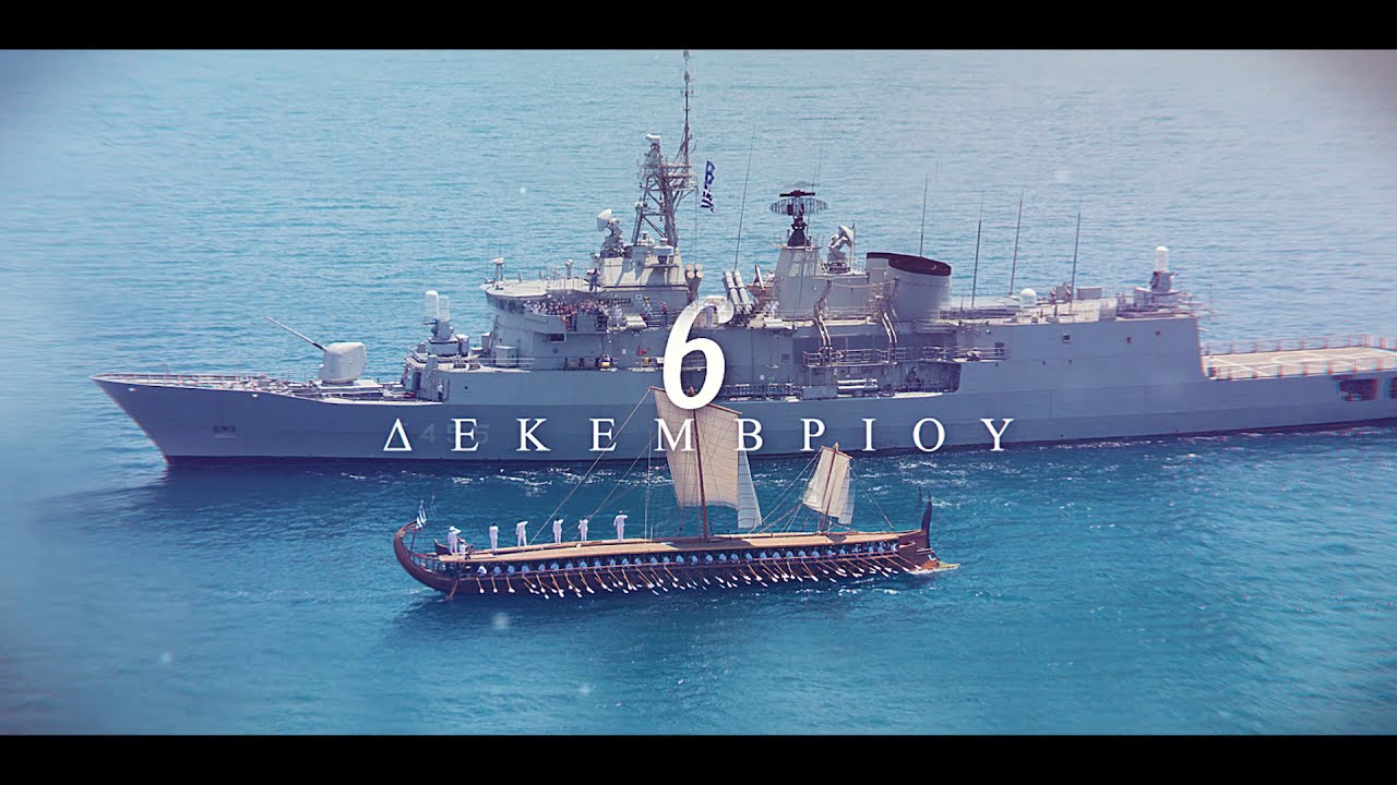 Εορτασμός Αγ. Νικολάου, Προστάτης του ΠΝ