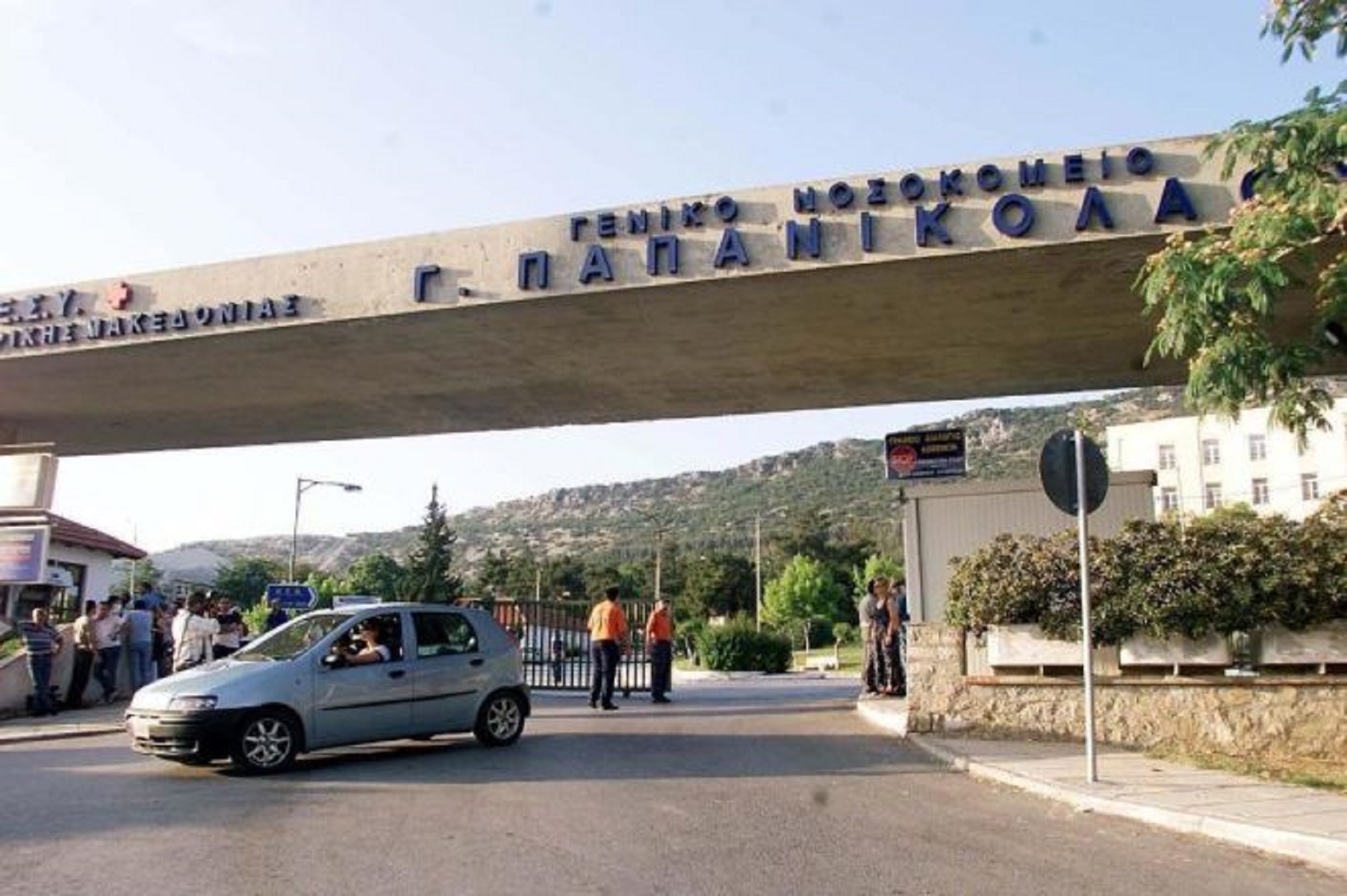 Κορωνοειδικά Τ-λεμφοκύτταρα: Το ελληνικό φάρμακο κατά του κορωνοϊού στο Νοσοκομείο «Παπανικολάου»