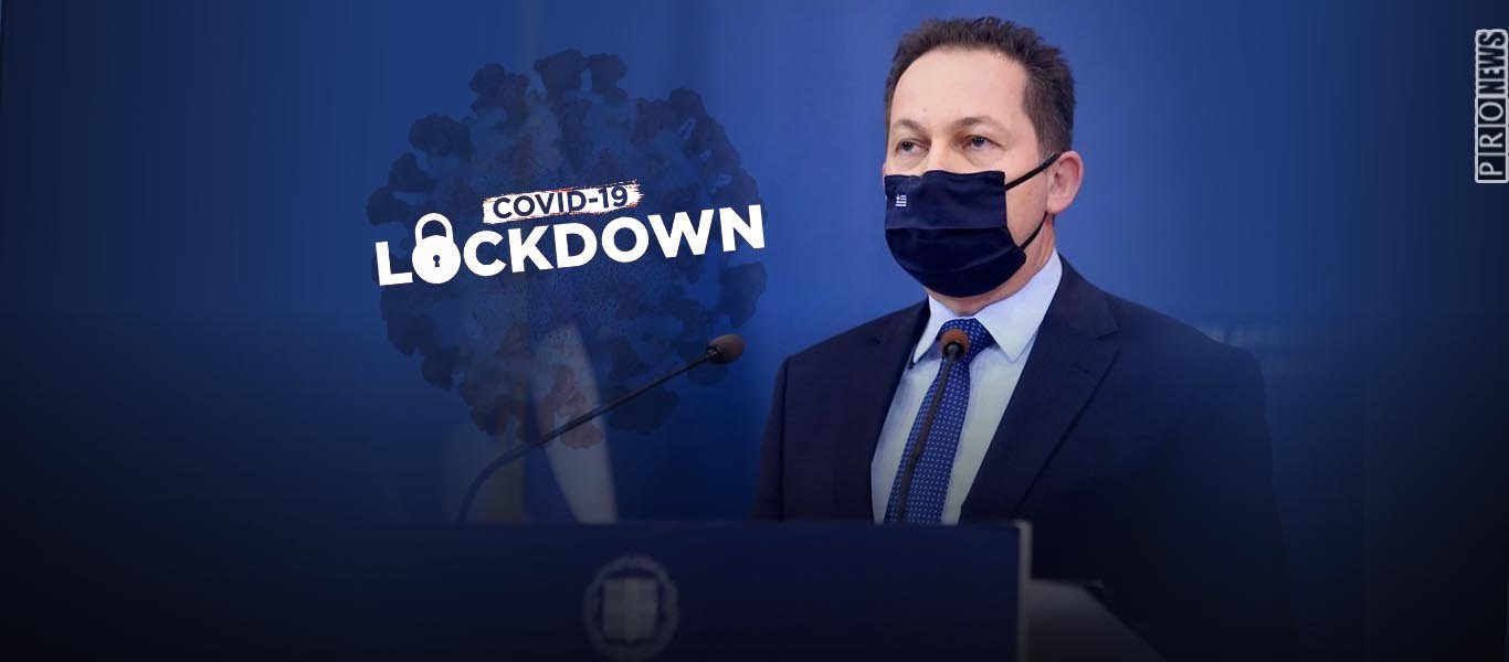 Η κυβέρνηση επιβάλλει απόλυτο «κλείδωμα» των πολιτών σε Β.Ελλάδα & Δ.Αττική – Στις 11:00 οι ανακοινώσεις