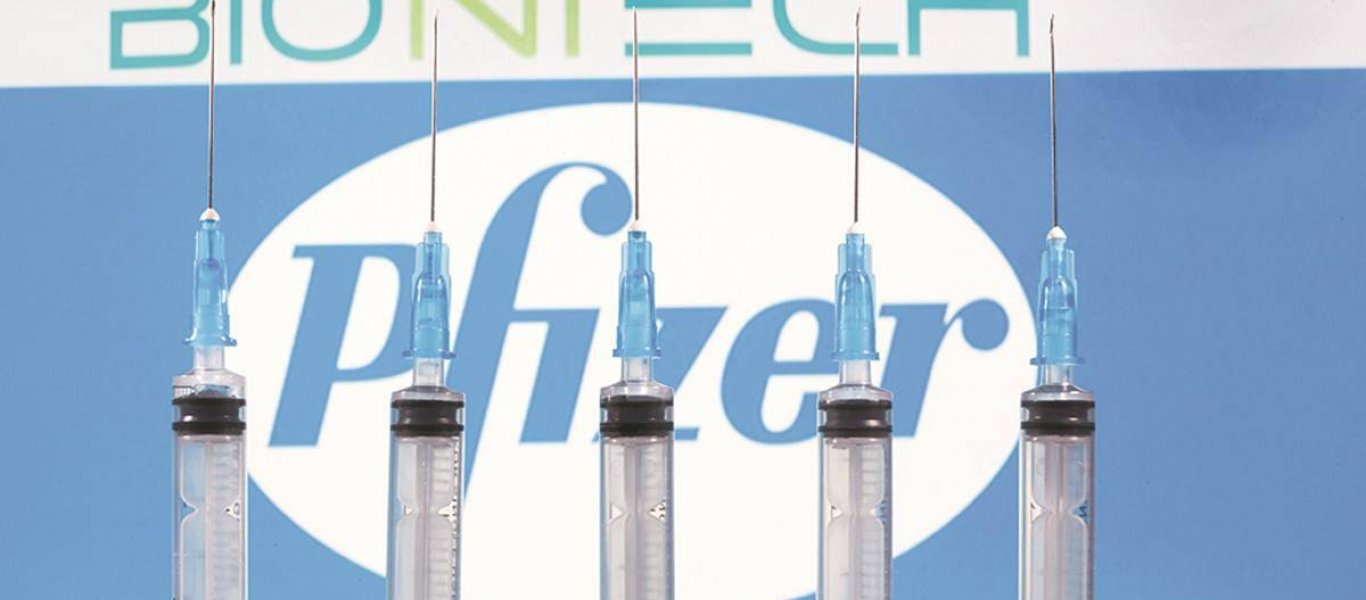Απαλλάσσονται από κάθε νομική συνέπεια οι Pfizer/BioNTech για τις παρενέργειες του εμβολίου κατά COVID-19 – Γιατί άραγε;