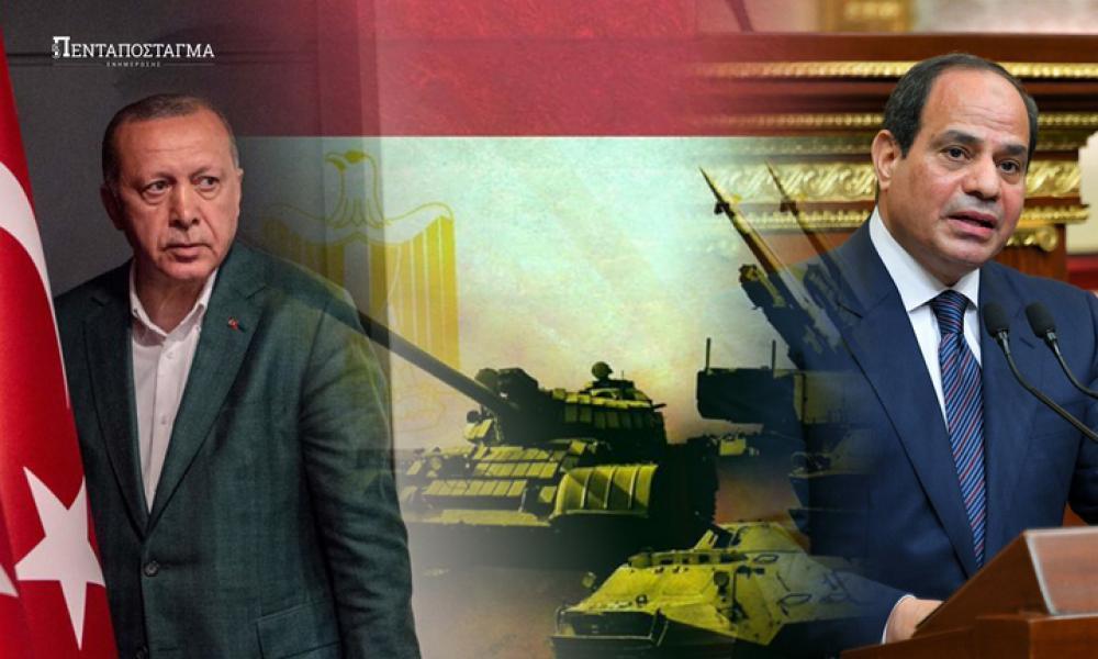 Η Αίγυπτος σε ευθεία αντιπαράθεση με την Τουρκία: ”Στις ασκήσεις μας με την Ελλάδα στοχοποιούμε την Άγκυρα”