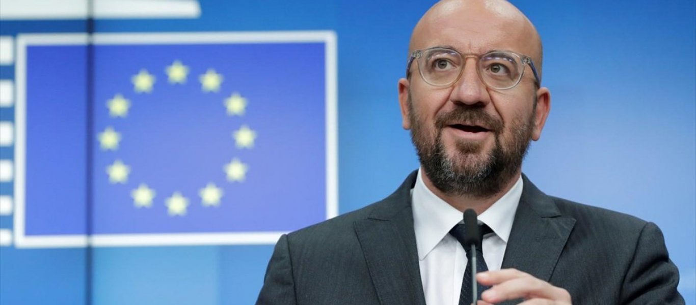 Σ.Μισέλ: «Η ΕΕ είναι έτοιμη να επιβάλει κυρώσεις για την συμπεριφορά της Άγκυρας»