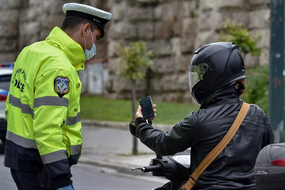 Κωνσταντίνος Βαθιώτης Το πείραμα του 13033 στον “θαυμαστό καινούργιο κόσμο” της ελληνικής τυραννίας