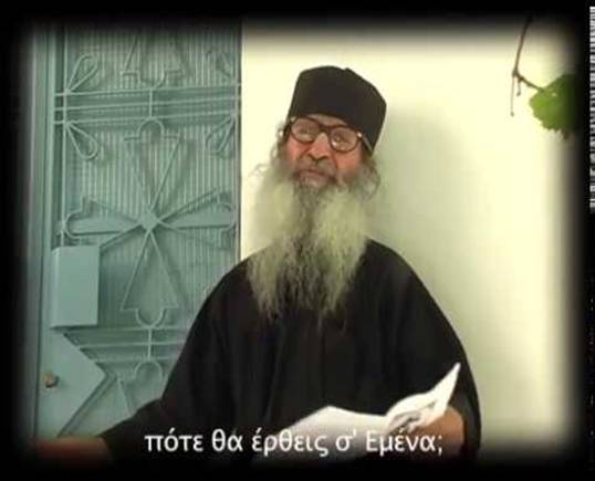 Ο πόλεμος για τις ψυχές κορυφώνεται …