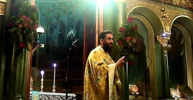 “Τας θύρας, τας θύρας εν σοφία πρόσχωμεν”