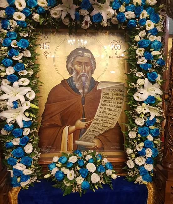 ΕΝΕΔΡΕΥΕΙ Ο ΕΧΘΡΟΣ ΔΙΑΒΟΛΟΣ ΟΠΩΣ ΤΟ ΛΙΟΝΤΑΡΙ ΣΤΗ ΦΩΛΙΑ ΤΟΥ