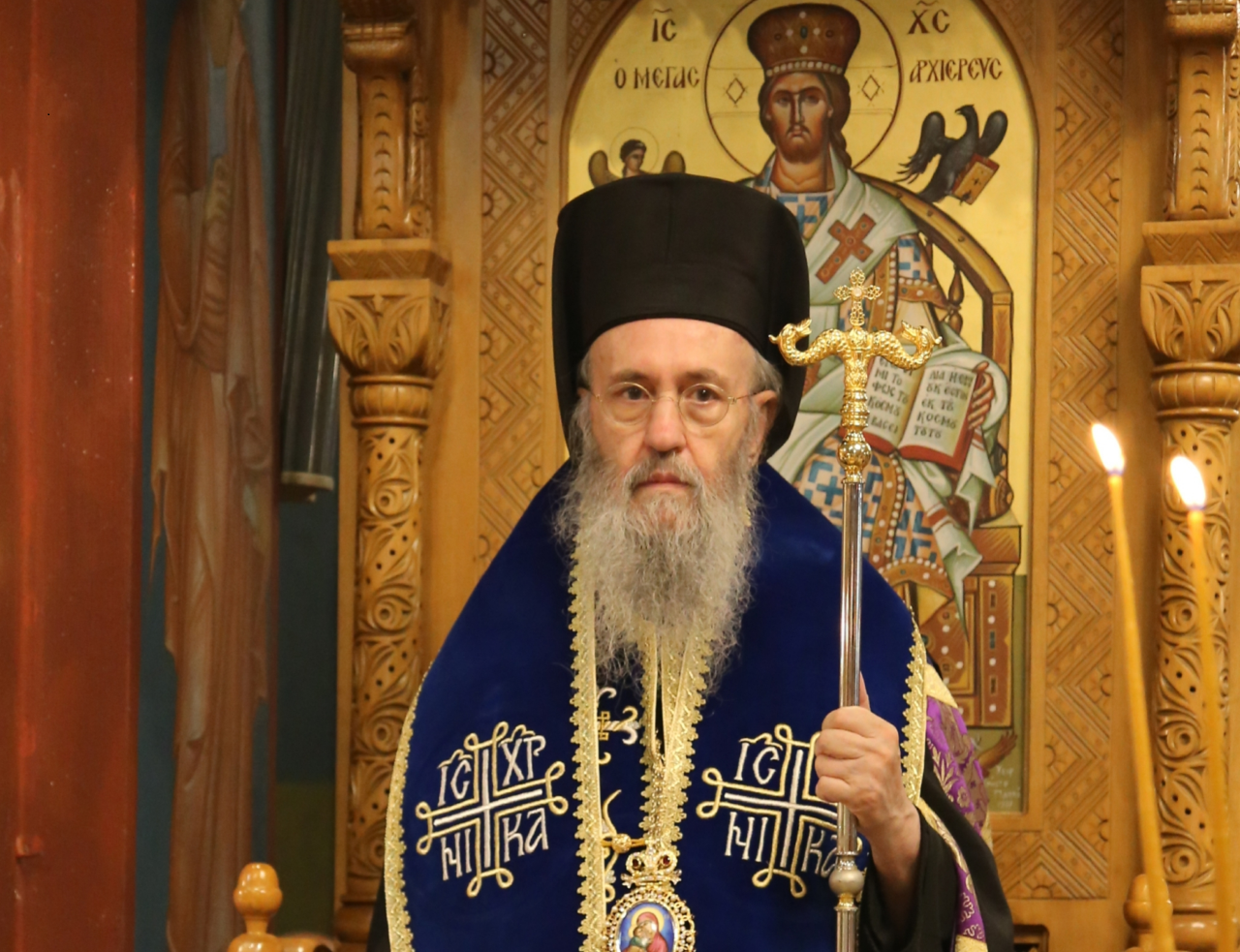 Μαρία , Ἐκπαιδευτικός : Συνέντευξη τοῦ Μητροπολίτη Ναυπάκτου καί Ἁγίου Βλασίου κ. Ἱεροθέου  καί σχολιασμός!