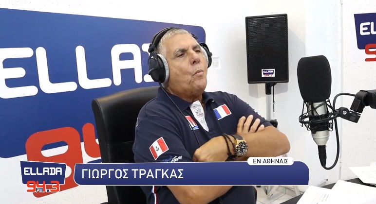 Γ. Τράγκας: Είναι η πρώτη φορά στη Μεταπολίτευση που τα κανάλια περιφρουρούν και προωθούν τέτοια απολυταρχική, κυβερνητική πολιτική