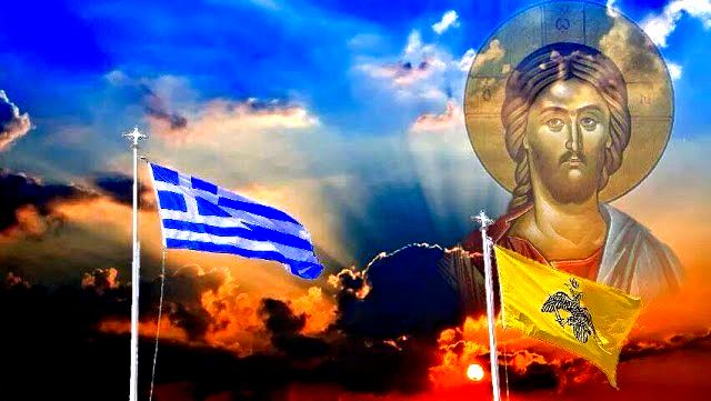 Πύρινος Λόγιος : Ο Θεός είναι μαζί μας Έλληνες! Αν δεν το καταλάβατε, θα το καταλάβετε οσονούπω!
