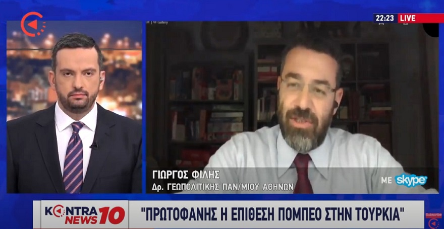 Δρ.Γ.Φίλης: Η Ελλάδα μπορεί να στείλει την Τουρκία στην λίθινη εποχή – Για να διαλύσει την Ελλάδα επιστρατεύει Τζιχαντιστές από μετανάστες, αλλά