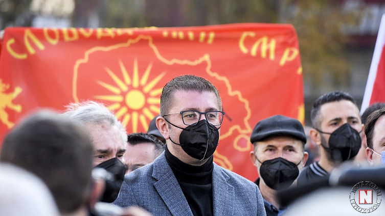 ΜΙΤΣΚΟΣΚΙ: ΕΧΩ ΠΛΗΡΟΦΟΡΙΕΣ ΓΙΑ ΔΙΑΛΥΣΗ ΤΩΝ ΣΚΟΠΙΩΝ ΑΠΟ ΤΗΝ ΒΟΥΛΓΑΡΙΑ! “Σεισμός” από βέτο Σόφιας και υποχώρηση Ζάεφ