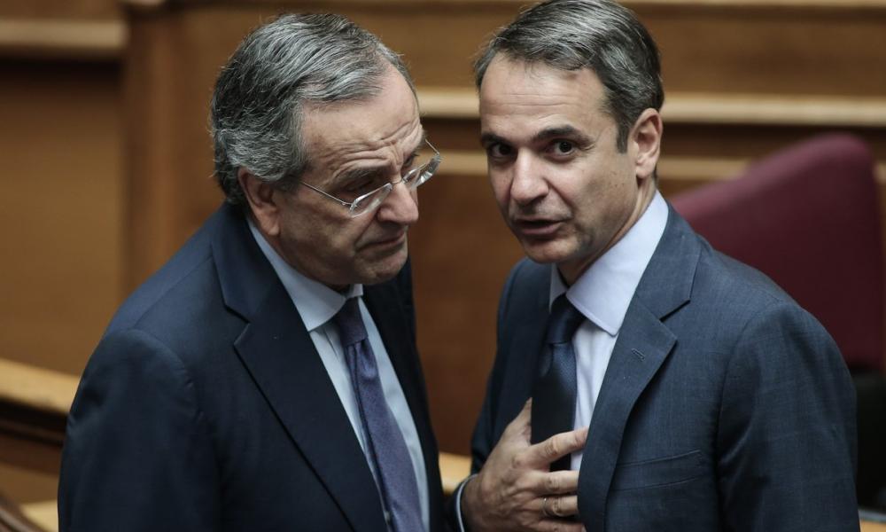 Και ξανφικά ”εμφύλιος” εντός ΝΔ: Κριτική σαμαρικής πτέρυγας σε Μητσοτάκη: ”Ανοίξαμε το καλοκαίρι & έχουμε 100 νεκρούς την ημέρα!”