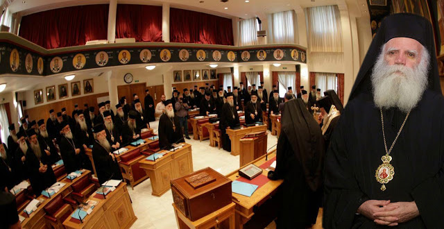 Κυθήρων Σεραφείμ: «Ἡ Ἱερά Σύνοδος νά ἀξιώσῃ τήν ἄρσιν τῆς ἀπαγορεύσεως τῆς Θείας Λατρείας διά τούς πιστούς»!