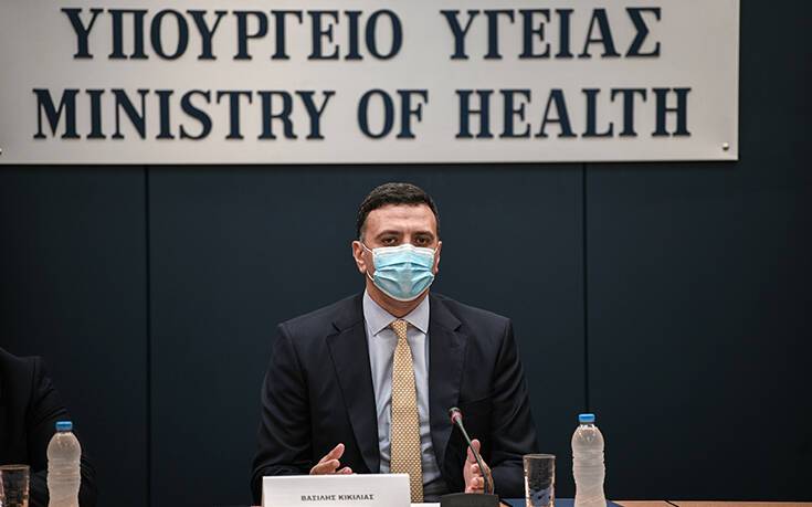 ΩΣΤΕ “ΔΗΘΕΝ ΓΙΟΡΤΗ” ΤΑ ΧΡΙΣΤΟΥΓΕΝΝΑ Ε ΚΙΚΙΛΙΑ ;