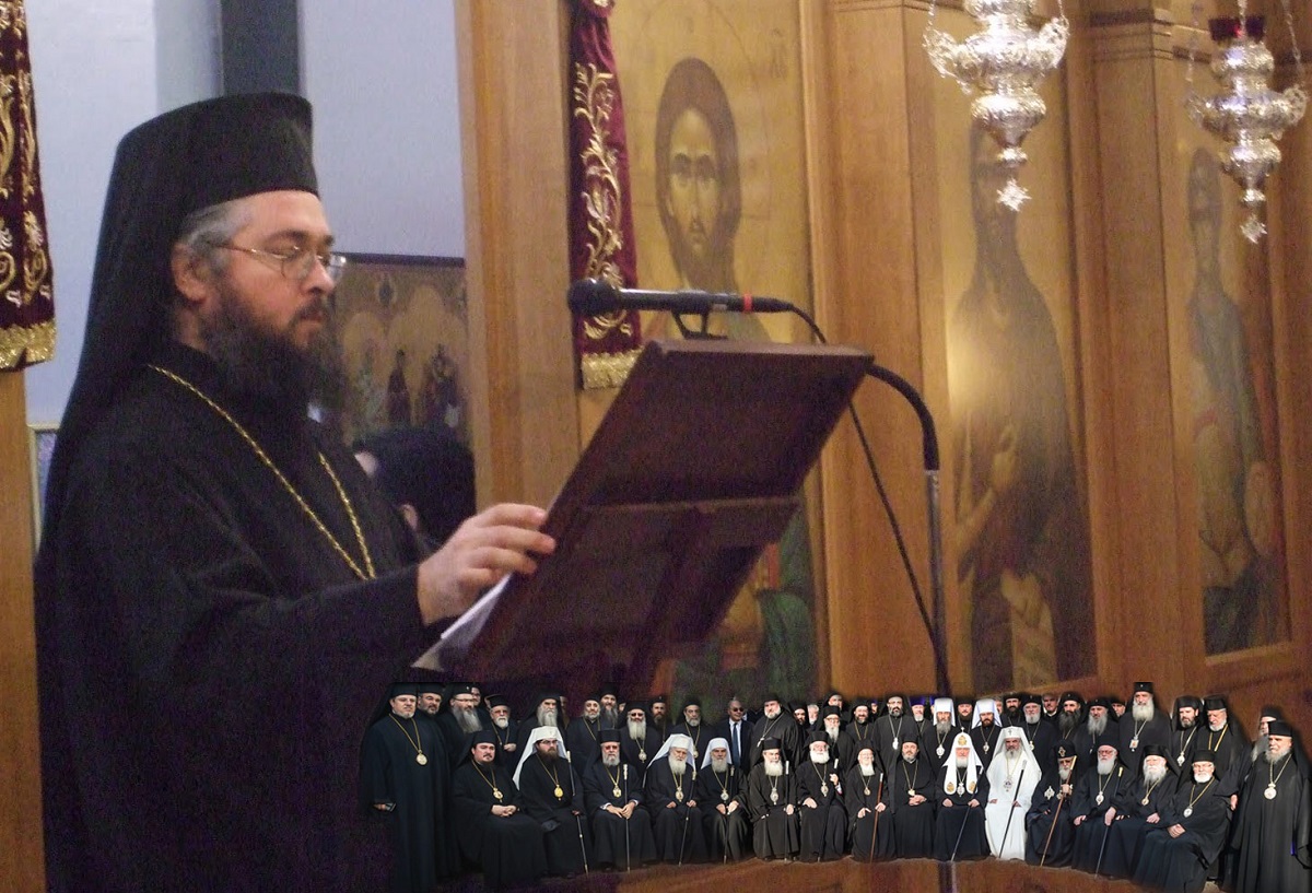 Παρατηρήσεις στην ανοικτή επιστολή του Αρχιμ. Παύλου Ντανά προς τον [συγκυριακό] πρωθυπουργό της Ελλάδος, κ. Κυριάκο Μητσοτάκη