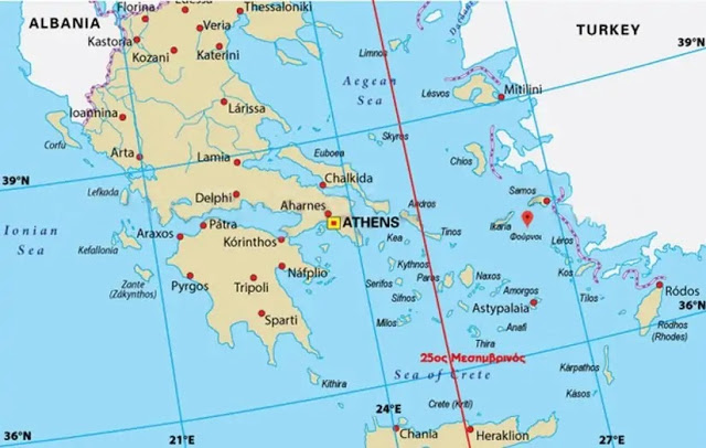 Greek Spirit : ΕΝΑ ΣΤΑ ΓΡΗΓΟΡΑ