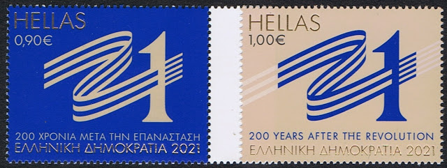 200 χρόνια μετά την Επανάσταση