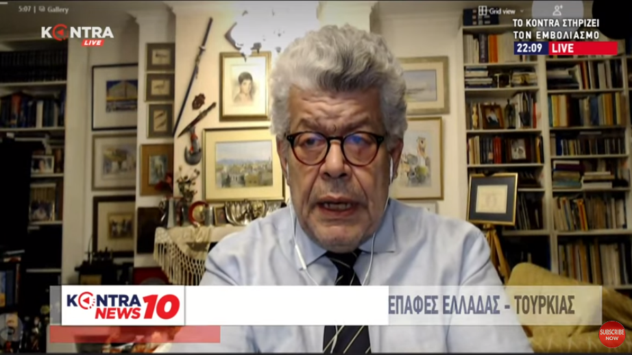 “Η αποκαθήλωση του Ερντογάν” Ιωάννης Μάζης